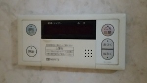 東京都西東京市の浴室リモコン交換前、ノーリツのRC-7101S